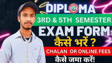 how to fill exam form Diploma 3rd and 5th sem|| online fee and chalan full process|| jut Diploma