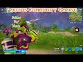 Fun Fortnite #fortnite#fortniteclips#fortnitefunny#fortnitememes#gamingmemes#twitchstreamer#editing 