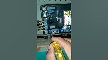AVR क्या होता है//जनरेटर की वोल्टेज सेट किस प्रकार की जाती हैं//AVR में से वोल्टेज सेट करना