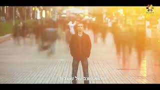 True Freedom:Living Beyond Society’s Expectations (AI)
