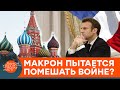 "План оккупации": в Кремле мечтают о концлагерях в Украине? — ICTV