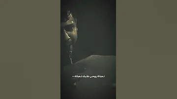 عطيتلك عله بدليلي سيد فاقد الموسوي اكسبلور ستوريات لايك العراق ياحسين ياعلي اشتراك متابعه 