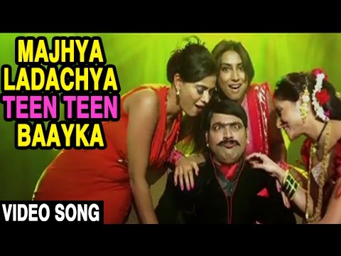 tin bayka fajiti aika mp4 video song tin bayka fajiti aika mp4 video song