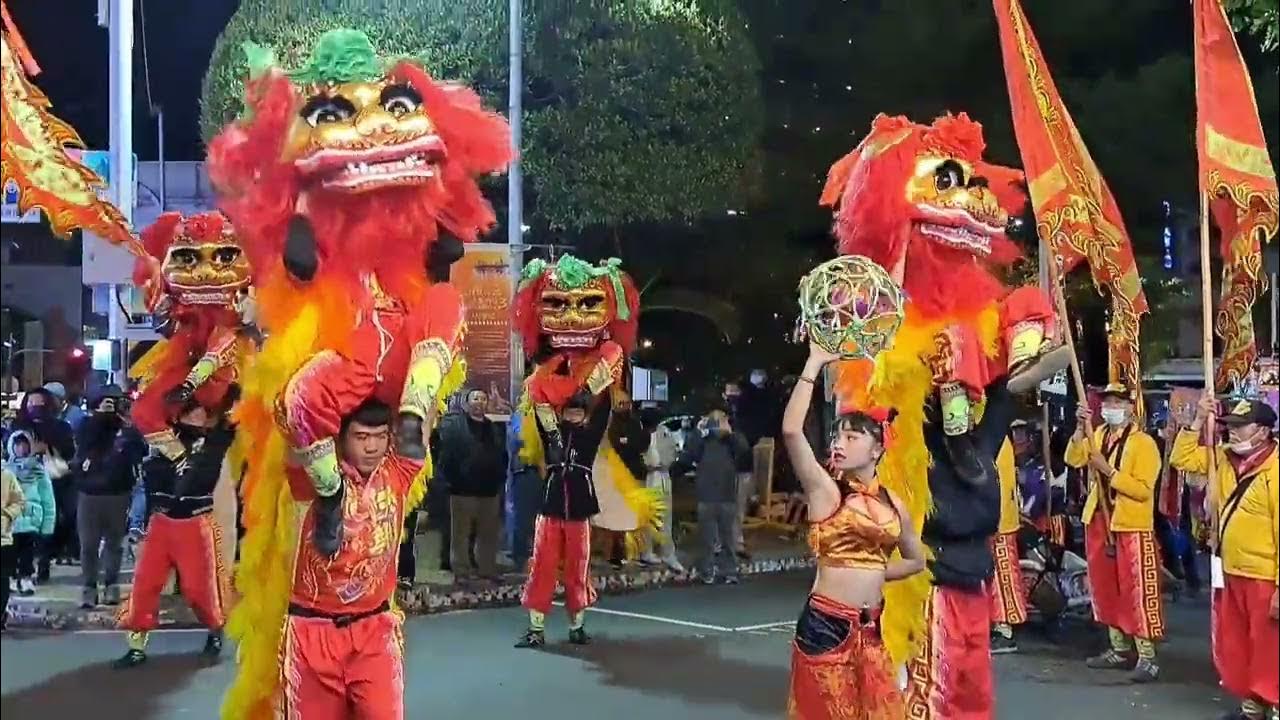 【台南天興民俗技藝團北京獅】111臺南四安境頂太子沙淘宮壬寅年慶成祈安五朝建醮恭送廣信府張府天師、武當山玄天上帝、紫竹林觀音佛祖回鑾遶境