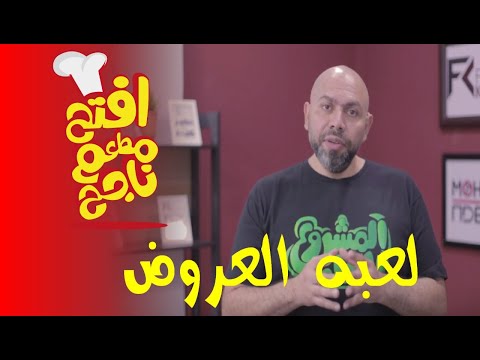 سنابي اضغط ضيفني https://www.snapchat.com/add/ayn1433 اشترك خلنا نوصلل 100الف سوا قريب المقطع السابق. 