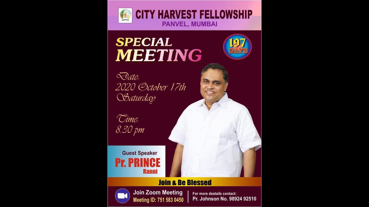 Prince Raney Rivers Pastor Pastor : Prince (Ranni) - YouTube
