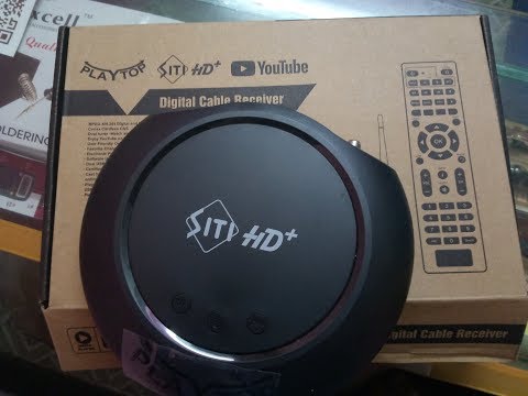 Siti Digital Setup Box Price Siti Digital Setup Box Price