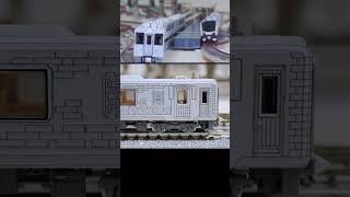 JR東日本 北東北の観光列車 キハ110系 TOHOKU EMOTION(東北エモーション)1 n scale JR EAST KIHA110 “TOHOKU EMOTION” ＃train