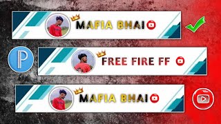 YouTube banner kaise banaye | 2023 apne channel k liye banner bnao ‼️ screenshot 1