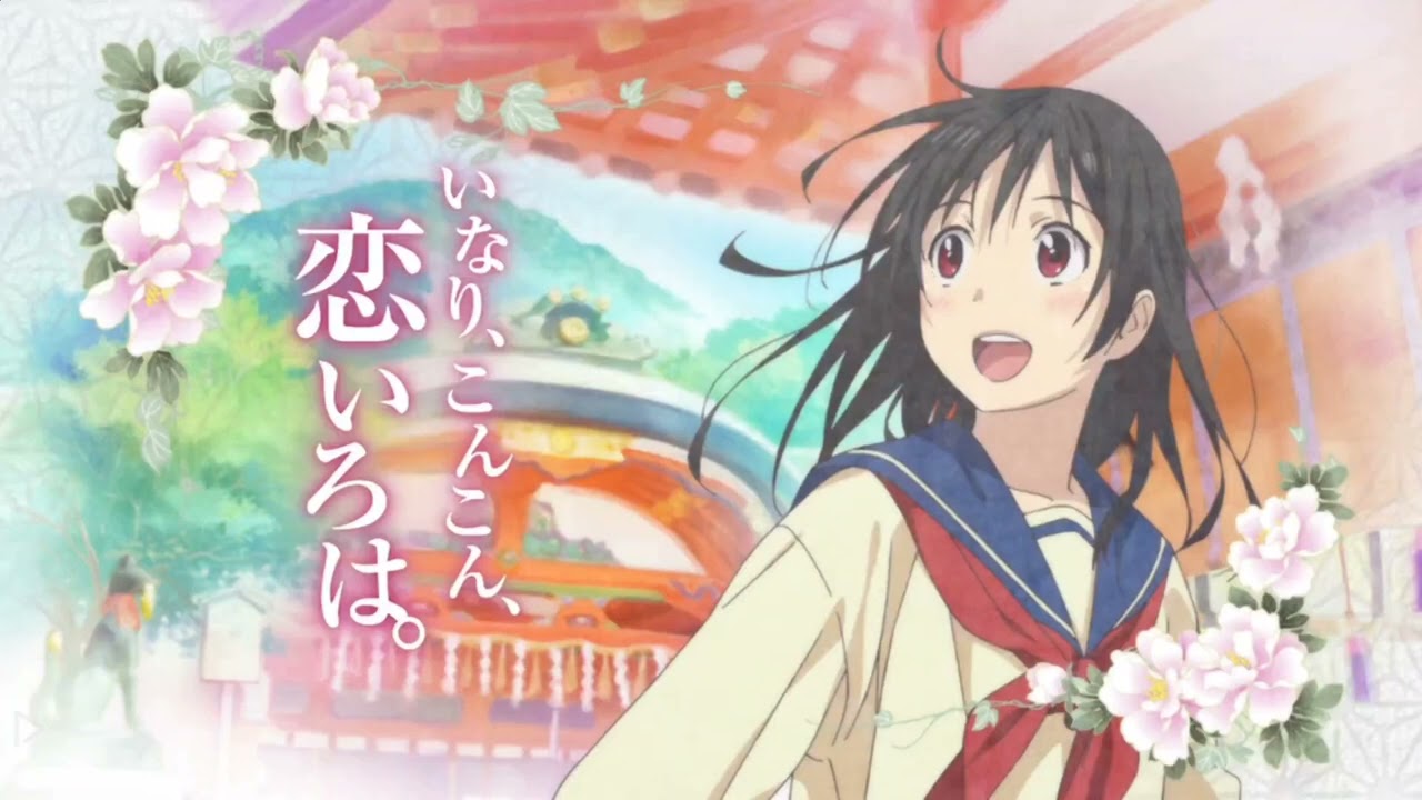 狐仙的戀愛入門 Bgm 1 いつも こころに 青い空 Main Theme Youtube