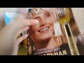 Заказ AVON 14/2019. НОВИНКИ// Юбка из базовой коллекции