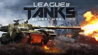 【新作】リーグオブタンクス（League of Tanks - Global War）面白い携帯スマホゲームアプリ screenshot 2