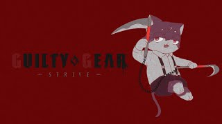 【GGST】なんかみんな最近やってる？