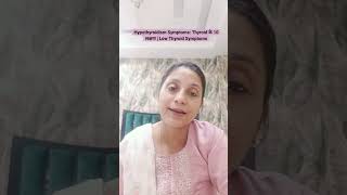 Hypothyroidism Symptoms: Thyroid के 10 लक्षण | ? Low Thyroid Symptoms shorts hypothyroidism