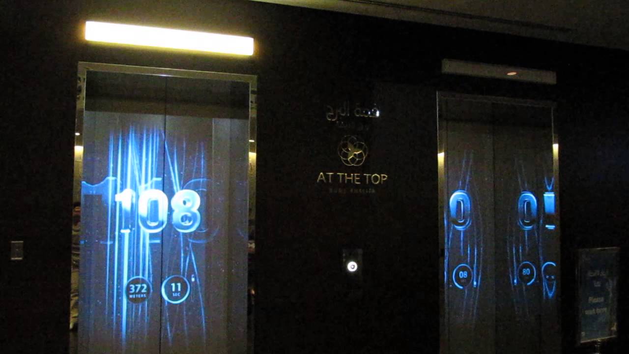 Лифт в бурдж халифа. Лифты в Дубае. 57 Лифтов в Бурдж Халифа. Burj khalifa лифты. Кнопки в лифте Бурдж Халифа.