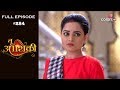 Tu Aashiqui - 11th October 2018 - तू आशिकी - Full Episode