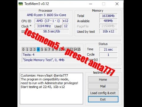 Цифра 5. 5s маркетинг. Тестмем5. Диагностика программой testmem5. Intel программа для разгона.