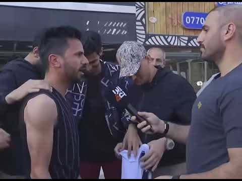 رياكشن الى متى