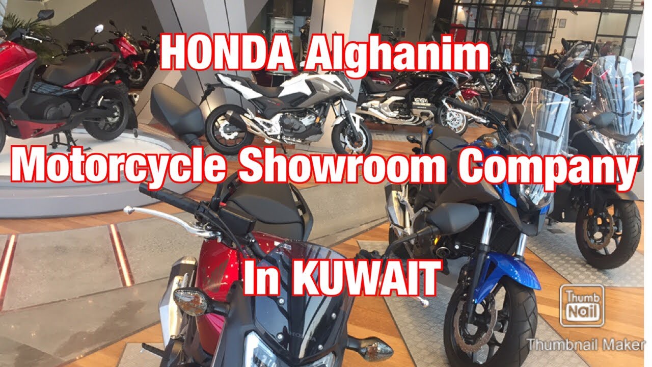 Honda alghanim Motorcycle Showroom in KUWAIT 🇰🇼 YouTube
