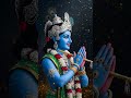 Jay Shri Krishna
