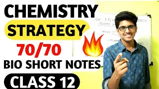 Class 12 Chemistry and Biology Free Content| Check Description