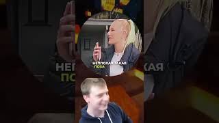 Смешные моменты из жизни  #юмор  #прикол #мем #casino #мем #tiktok