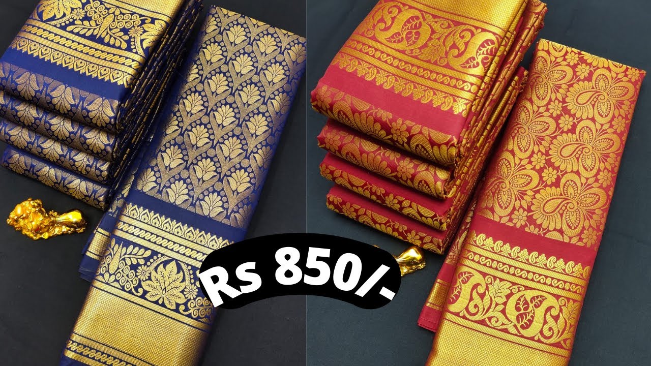 Low Budget Silk Saree | Silk Sarees | Tirumala