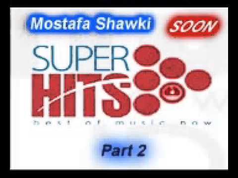 مصطفى شوقي ليل يابو الليالي