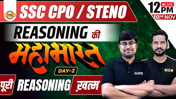 SSC CPO/STENOGRAPHER - REASONING महाभारत PART-2 | BY ANKIT SIR AND YOGENDRA SIR