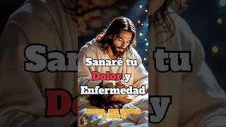 🙏¿Quieres Orar conmigo por tu Salud?#sanacióndivina #diostesana #diostedicehoy
