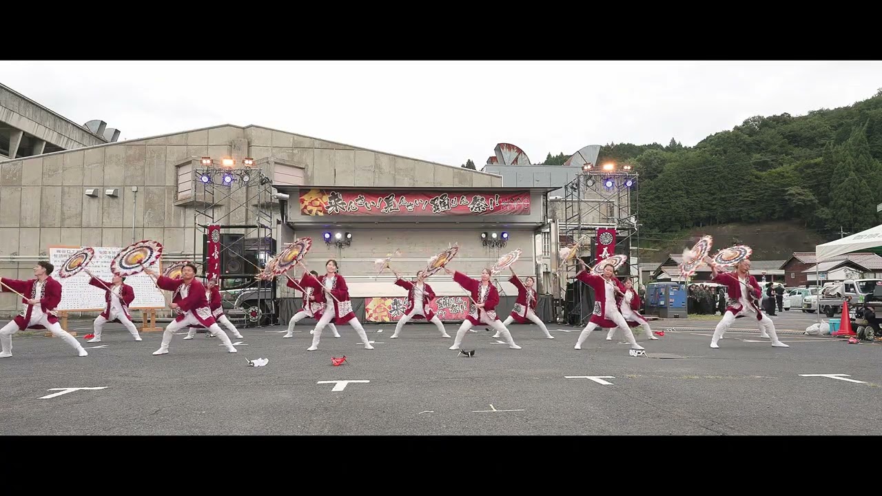 真傘坊豪ノ虎 きんさい！見んさい！踊りん祭！！2026 4k - YouTube