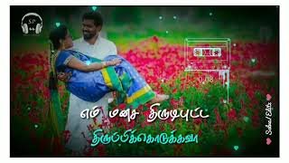 Sathiyama Urakkamilla What's up Status