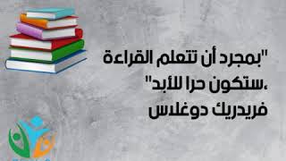 تطوير الذات من اجمل الاعمال الشخصيه 