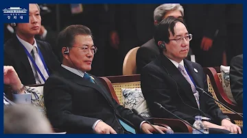 문재인 대통령 베트남 APEC 정상회의 참석 일정 하이라이트 Feat 고민정 부대변인