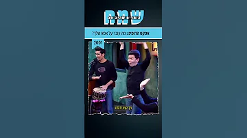 קמתי לי בבוקר הלכתי לספר מלא 
