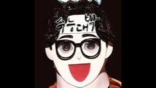 Yedam voice cut mp3 in KOMS (1)