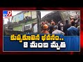 8 killed, dozens fear trapped as building collapses in Maharashtra, one child rescued