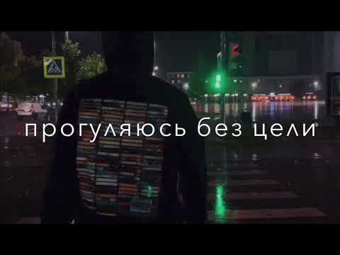 так дайте пацанам текст. так дайте пацанам посчитать. дайте пацанам посчитать. Herb ernst фото певец. дайте пацанам посчитать потери текст.