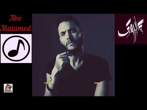 كايروكي السكة شمال في شمال حالة واتس