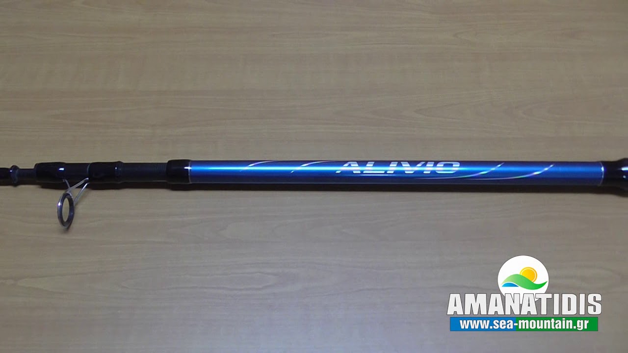 shimano alivio surf rod SHIMANO ALIVIO FX TELE SURF
