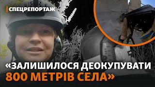 Бої за Первомайське біля Донецька очима кореспонденток Радіо Свобода | Репортаж з фронту