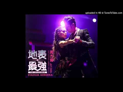 08. 周杰倫 Jay Chou【地表最強世界巡迴演唱會 Jay Chou The Invincible Concert Tour 2016 Malaysia】竊愛 (Live)