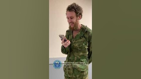 Український військовий, який щойно повернувся з полону вперше телефонує дружині за 5 місяців