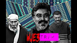 Video thumbnail of "أغنية وجع التراب||(AHZe edit)||WJe3 Trap"