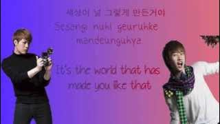 Super Junior - Don't Don (Hangul/Rom/Eng Lyrics)