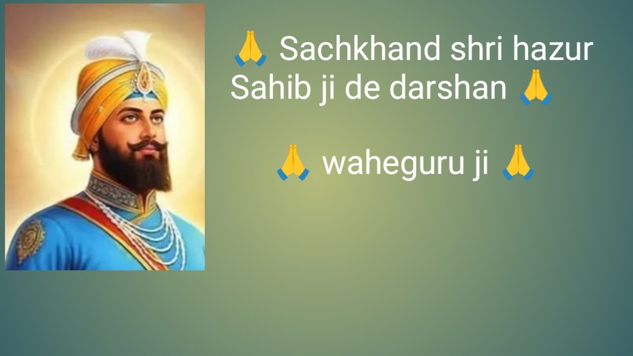 ਸਬੇ ਇਛਾ ਪੂਰੀਆ 🙏🙏🙏🙏🙏#gurbani#wmk#gurbanishabad#punjabi#bhakti#motivation#trendingshorts#kirtan#love