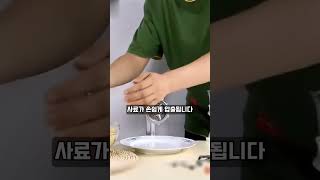수동 소형 사료 펠렛 제조기! 집에서 직접 만드는 애완동물·가축 사료