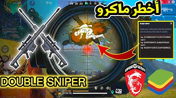 macro 2 awm bluestacks / msi || شرح اأقوى ماكرو فري فاير