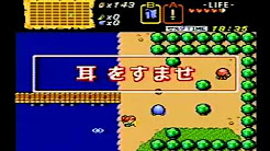 Bsゼルダの伝説 古代の石盤 Youtube