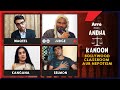 Bollywood Classroom Aur Nepotism | Andha Kanoon Ep 3 ft. Nikhil Vijay, Satish Ray, Anushka | Alright